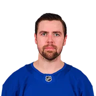 Tanner Pearson headshot