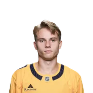 Felix Nilsson headshot