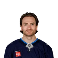 Noah Gregor headshot